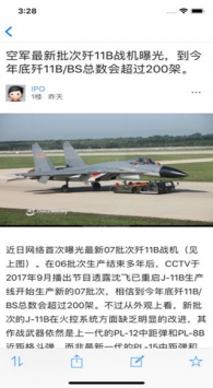 超級大本營app，一站式娛樂與生活服務(wù)平臺，超級大本營app，一站式娛樂與生活服務(wù)綜合平臺