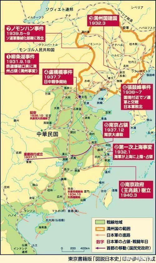 抗日戰(zhàn)爭，歷史回顧與民族記憶，抗日戰(zhàn)爭，歷史回顧與民族記憶的烙印