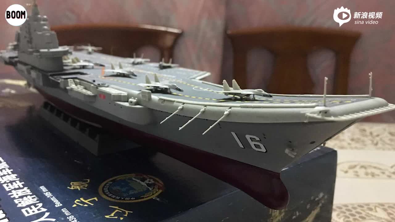 遼寧艦?zāi)Ｐ?，探索中國海軍力量的縮影，遼寧艦?zāi)Ｐ?，中國海軍力量的縮影探索