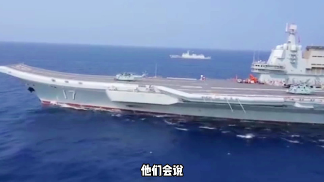 山東艦航母編隊(duì)最新動(dòng)向，展現(xiàn)中國(guó)海軍力量的新姿態(tài)，山東艦航母編隊(duì)動(dòng)態(tài)更新，中國(guó)海軍力量展現(xiàn)全新姿態(tài)