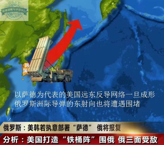 薩德入韓事件，全球視角下的影響與挑戰(zhàn)，薩德入韓事件，全球視角下的影響與應(yīng)對挑戰(zhàn)