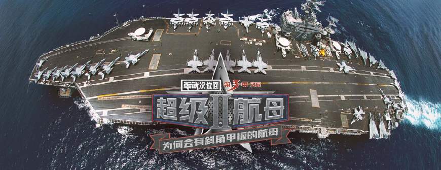 西陸東方軍事快訊，揭示最新軍事動(dòng)態(tài)與戰(zhàn)略發(fā)展，西陸東方軍事快訊，最新動(dòng)態(tài)與戰(zhàn)略發(fā)展揭秘
