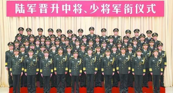 在北京少將算大官嗎？解析軍銜與職務(wù)之間的關(guān)系，解析軍銜與職務(wù)關(guān)系，北京少將的地位與認(rèn)知