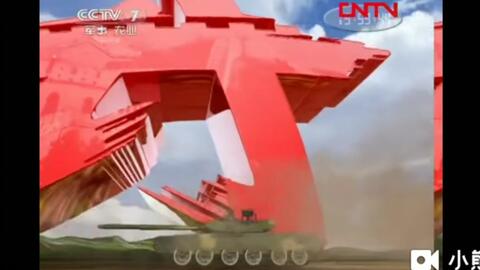 CCTV7軍事報道回看，重溫經(jīng)典，洞悉軍事動態(tài)，CCTV7軍事報道回顧，洞悉軍事動態(tài)，重溫經(jīng)典戰(zhàn)役