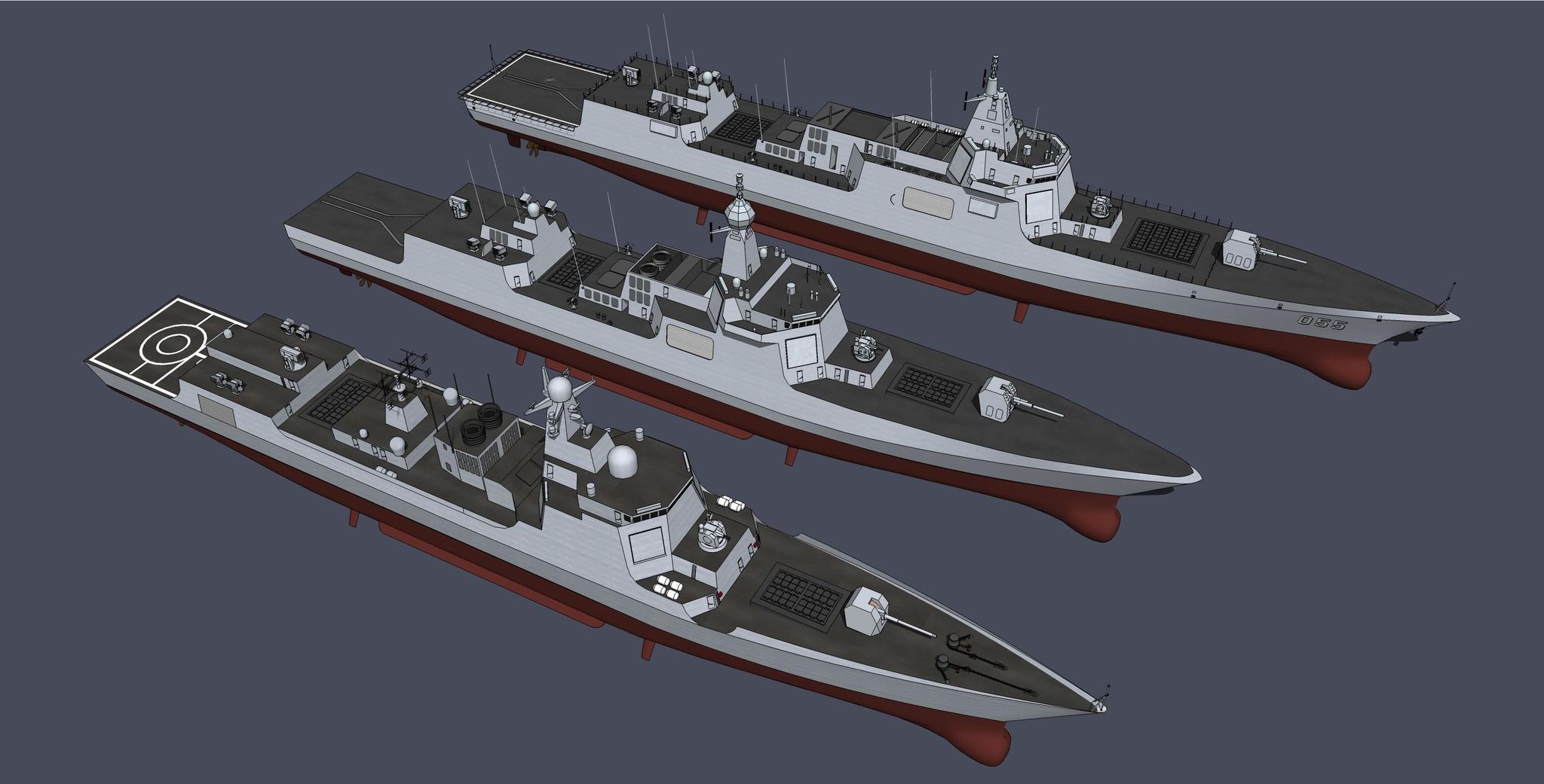揭秘，關(guān)于中國海軍052B艦的最新改裝消息，中國海軍052B艦最新改裝進(jìn)展揭秘