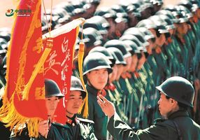 熱點(diǎn) 第298頁(yè)
