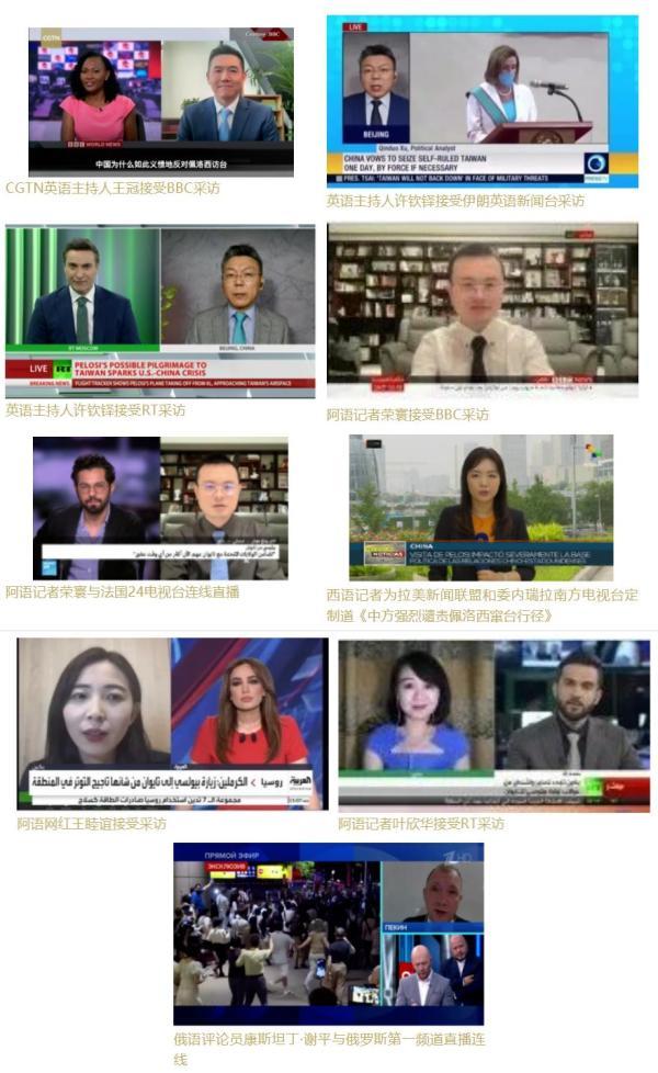 今日全球新聞，全球動(dòng)態(tài)一網(wǎng)打盡，全球新聞速遞，今日全球動(dòng)態(tài)概覽