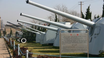 中國(guó)海軍博物館，探尋海軍歷史的深度之旅，中國(guó)海軍博物館，深度探尋海軍歷史的旅程