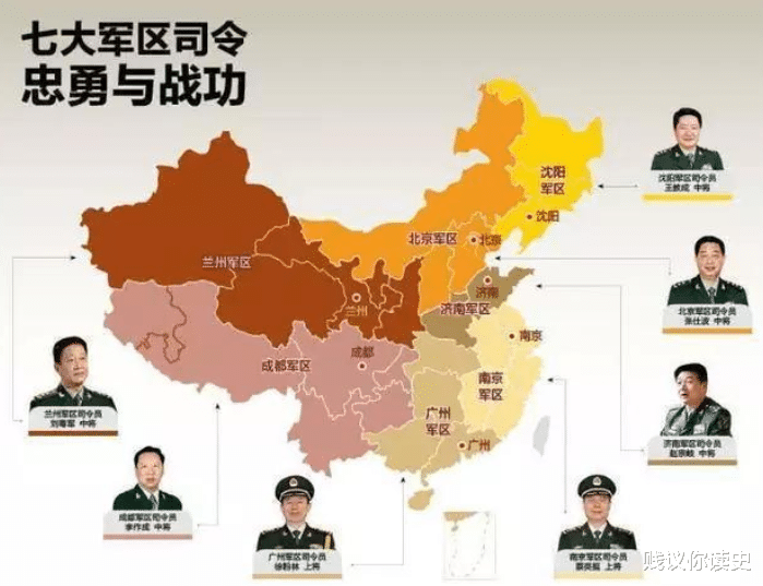 中國戰(zhàn)備省的概況，數(shù)量與重要性，中國戰(zhàn)備省的概況，數(shù)量、重要性及戰(zhàn)略地位解析