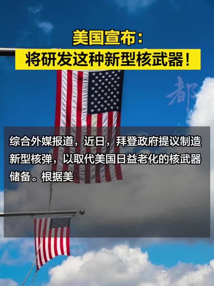 美國最新武器技術(shù)，引領(lǐng)全球軍事變革的前沿力量，美國最新武器技術(shù)，引領(lǐng)全球軍事變革先鋒