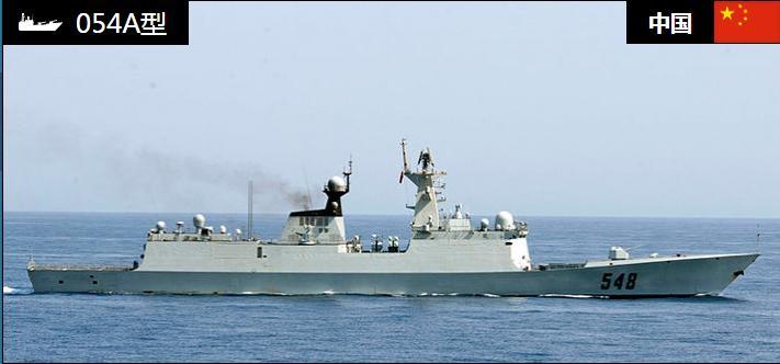 關(guān)于中國海軍054A護(hù)衛(wèi)艦的數(shù)量揭秘，揭秘中國海軍054A護(hù)衛(wèi)艦的數(shù)量