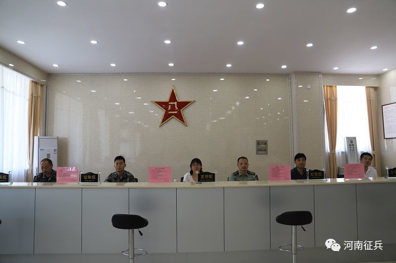 河南省征兵辦公室聯(lián)系方式及常見問題解答，河南省征兵辦公室聯(lián)系方式與常見問題解答指南