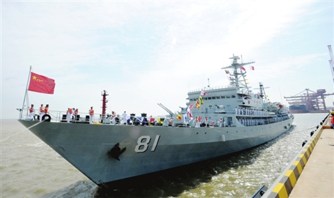 鄭和艦，歷史與傳奇的航海巨擘，鄭和艦，歷史與傳奇的航海巨擘探索之旅