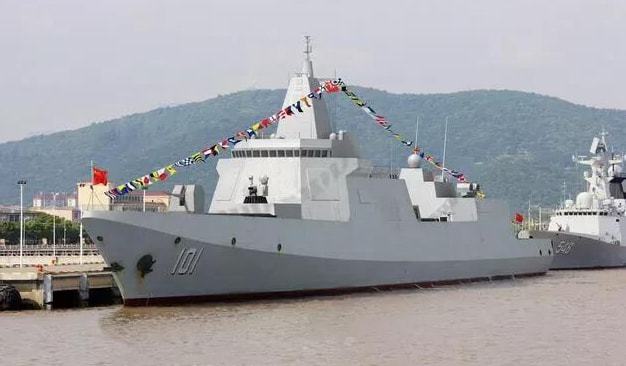 六個(gè)驅(qū)逐艦支隊(duì)最新編制概覽（2021年），六個(gè)驅(qū)逐艦支隊(duì)最新編制概覽，2021年概覽報(bào)告