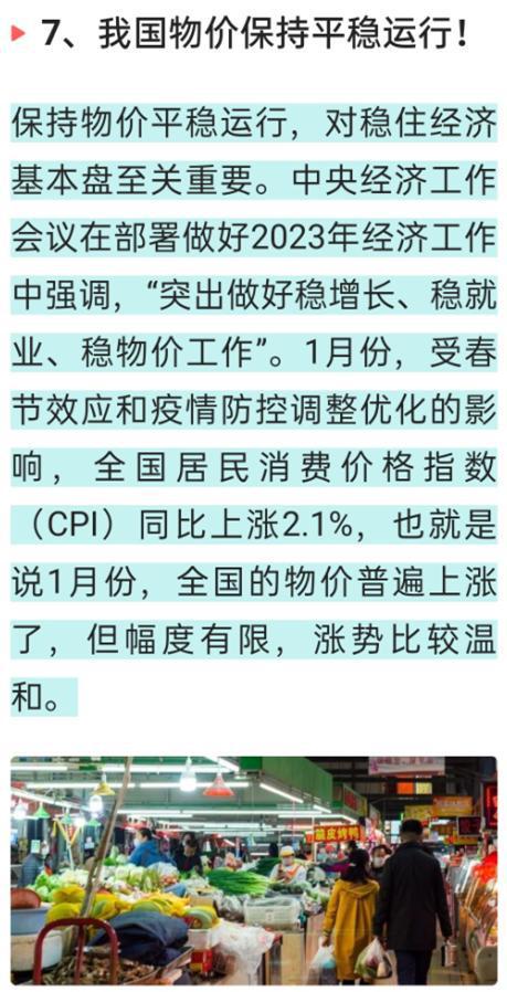 臺灣省傳來最新消息，八大新聞事件搶先看！，臺灣八大新聞事件最新消息搶先看！
