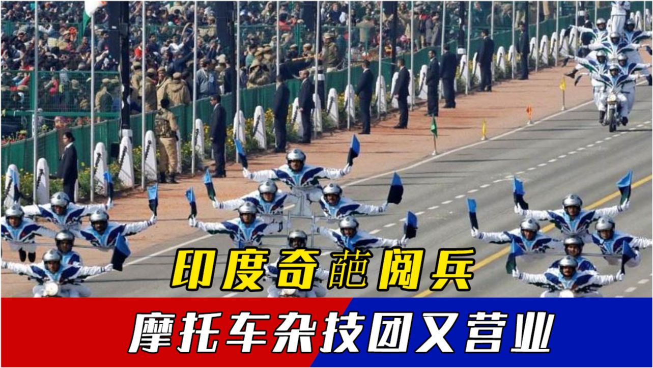 熱點(diǎn) 第292頁