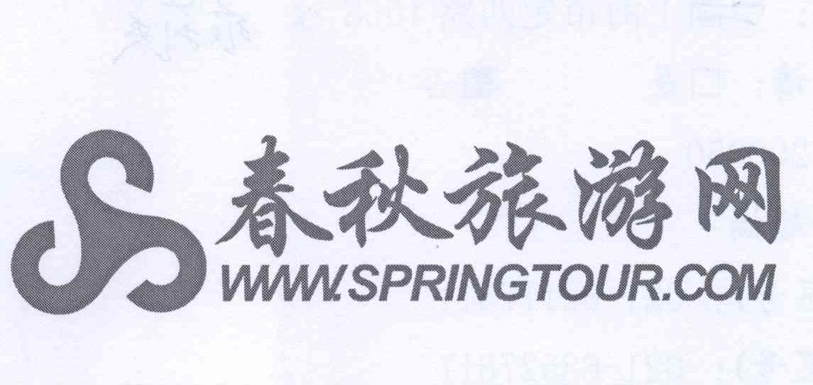春秋網，探索與發(fā)現的數字世界，春秋網，數字世界的探索與發(fā)現