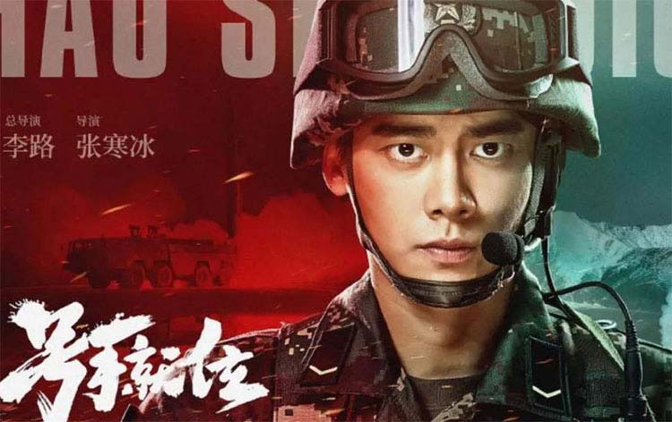 軍事電視劇的崛起，2021年軍事題材電視劇概覽，軍事題材電視劇的崛起，2021年概覽