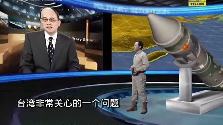 觀看最新軍情直播間，在線直播帶來軍事資訊前沿動態(tài)，最新軍情直播間，在線直播軍事資訊前沿動態(tài)