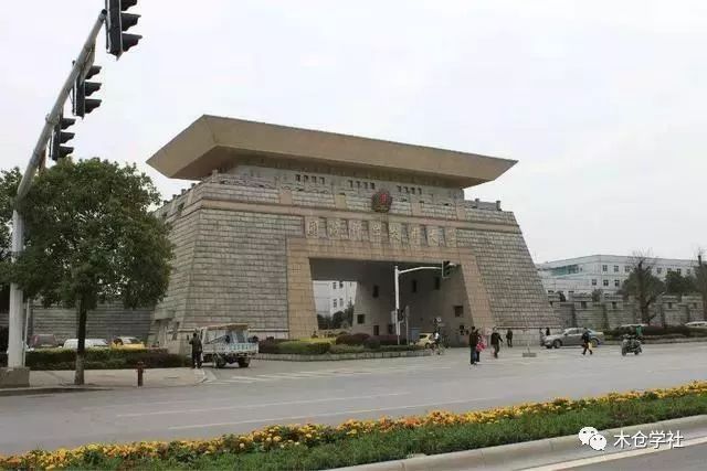 考國防科技大學需要什么條件？全面解讀入學要求，考國防科技大學入學要求的全面解讀，你需要滿足哪些條件？