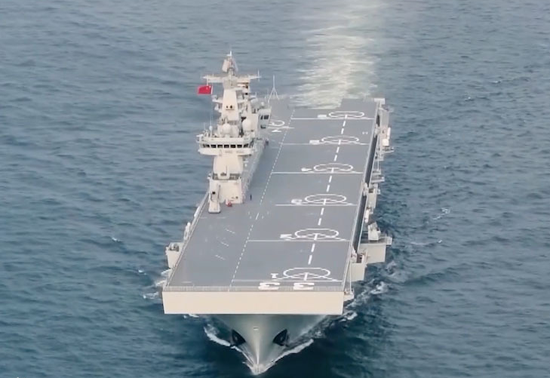 海軍新篇章，075型三號艦正式入列，海軍新篇章，075型三號艦正式入列啟航