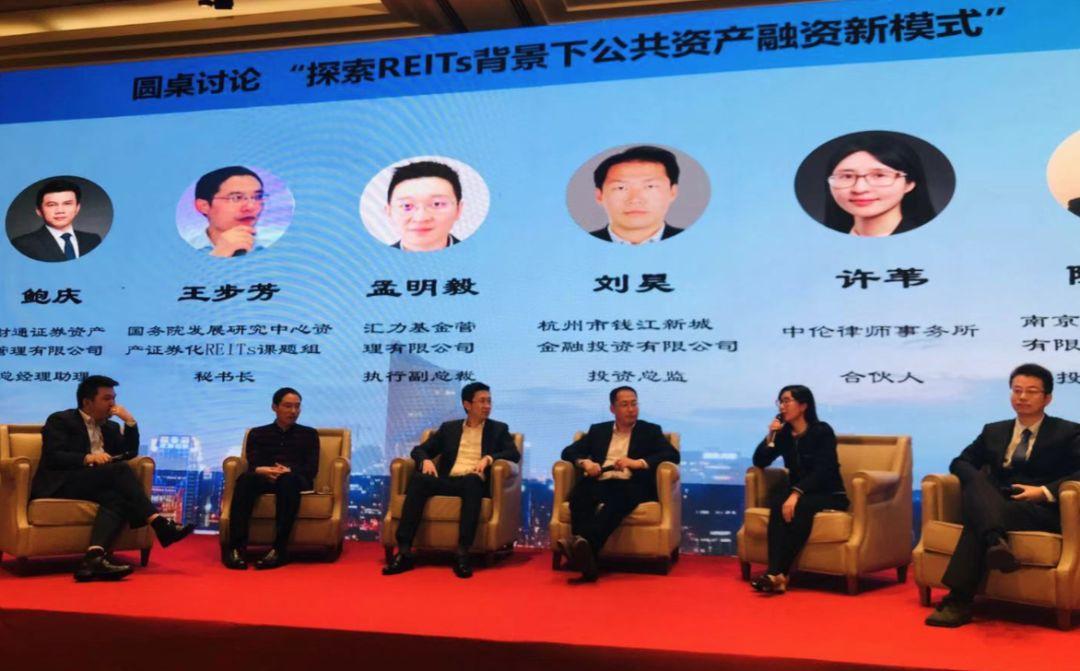 中國戰(zhàn)略網(wǎng)論壇，探討未來發(fā)展的重要平臺，中國戰(zhàn)略網(wǎng)論壇，探討未來發(fā)展的核心平臺