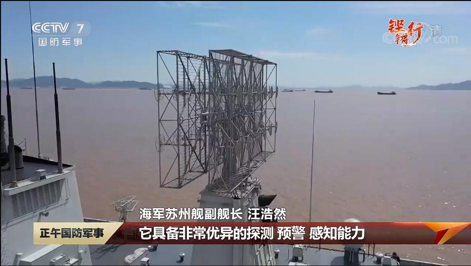 揭秘052D舷號(hào)一覽表——深度解析中國海軍新一代防空驅(qū)逐艦，揭秘中國海軍新一代防空驅(qū)逐艦，深度解析052D舷號(hào)一覽表