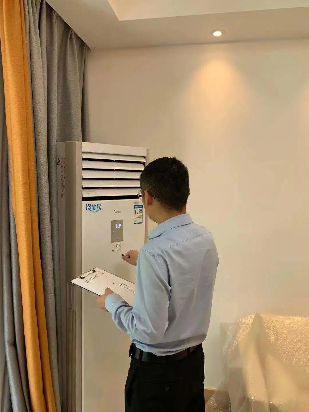 新聞咨詢 第285頁