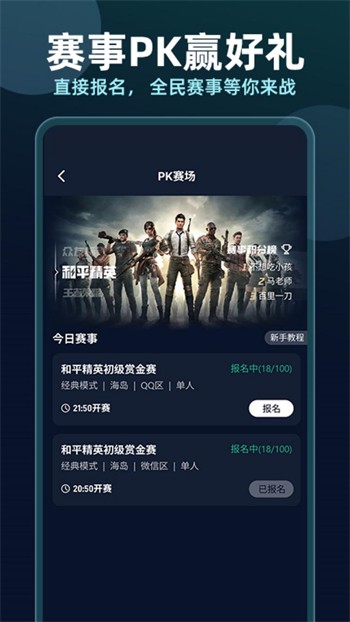 米爾軍事App下載安裝官網(wǎng)——探索軍事領(lǐng)域的全新體驗(yàn)，米爾軍事App官網(wǎng)下載，探索軍事領(lǐng)域的全新體驗(yàn)
