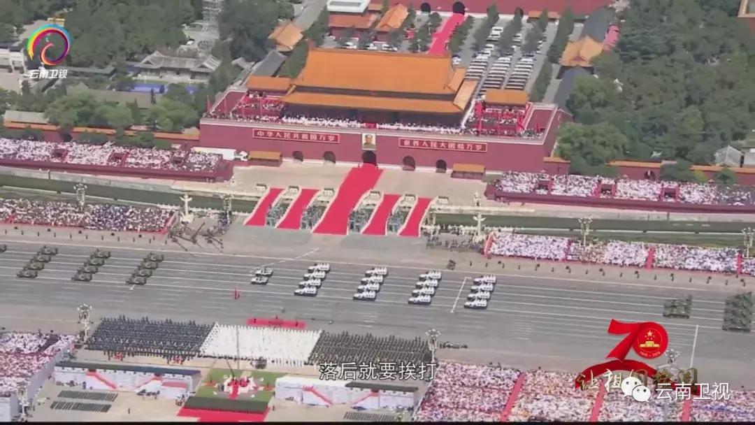 大閱兵2019紀錄片，榮耀時刻的永恒記憶，大閱兵2019紀錄片，榮耀時刻的永恒印記