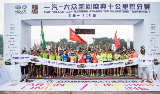 香港今期掛牌東新經(jīng)方，探索767cc的獨(dú)特魅力與前景展望，香港東新經(jīng)方掛牌，探索767cc的獨(dú)特魅力和未來展望