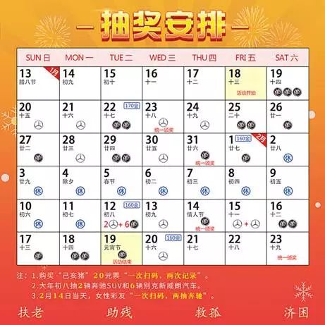 澳門彩天天期期精準單雙波色預測與解析，澳門彩天天期精準單雙波色預測解析指南