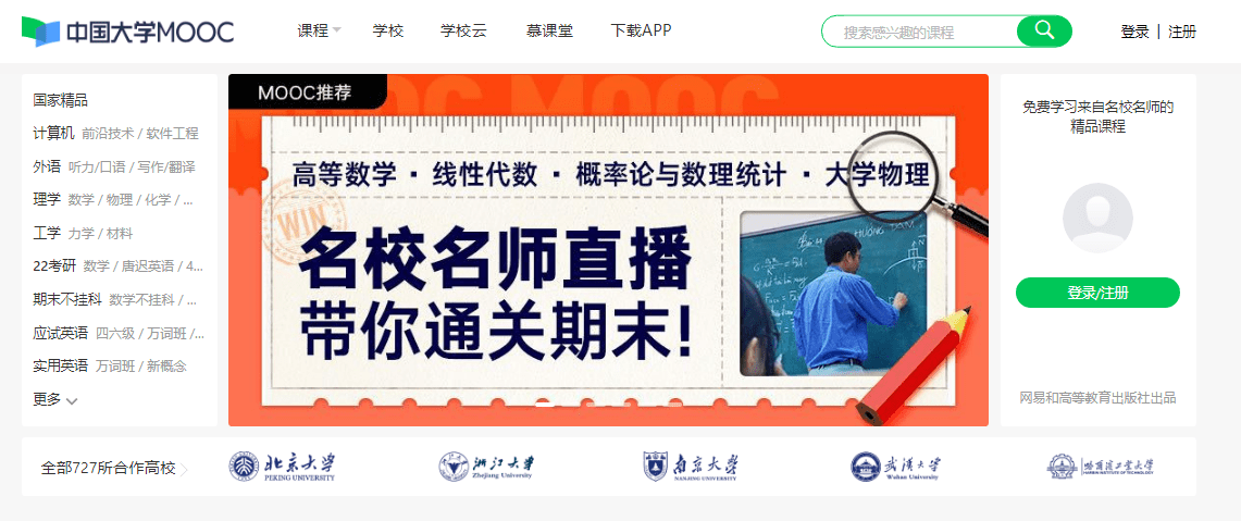 新奧資料網(wǎng)站邁向未來，展望至2025年及超越，新奧資料網(wǎng)站展望至未來，邁向至2025年及超越的未來藍圖