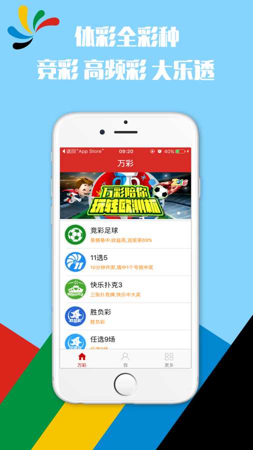 香港鐵算，揭秘4887最準(zhǔn)資料背后的秘密，揭秘香港鐵算4887最準(zhǔn)資料的神秘面紗