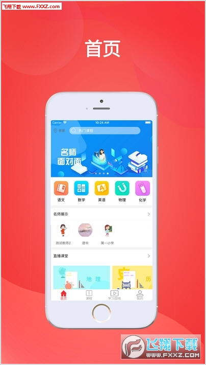 探索4887正版資料大全，一站式獲取優(yōu)質資源的關鍵，探索4887正版資料大全，一站式獲取優(yōu)質資源的門戶