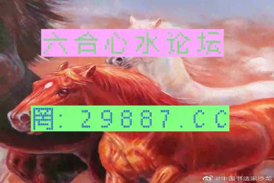 澳門(mén)一馬一肖一恃一中四不像，神秘現(xiàn)象深度解析，澳門(mén)神秘現(xiàn)象深度解析，一馬一肖一恃一中四不像探秘