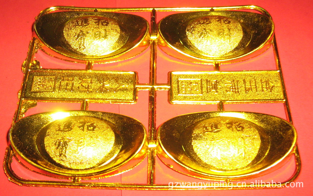 港澳金元寶論壇，探索、交流與發(fā)展的數(shù)字平臺，港澳金元寶論壇，數(shù)字時代的探索、交流與發(fā)展平臺