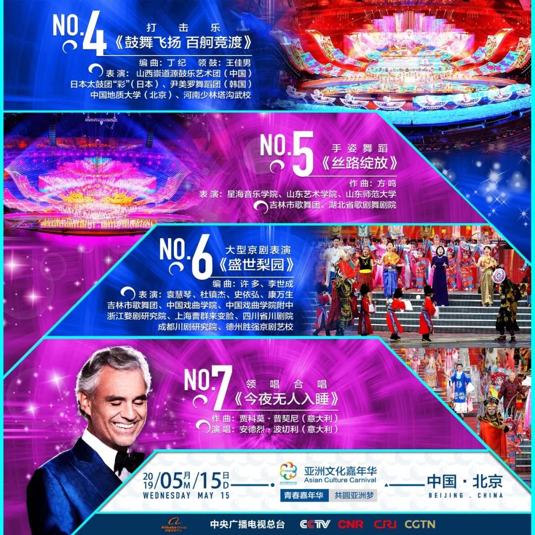 新澳今晚上9點(diǎn)30開(kāi)獎(jiǎng)直播結(jié)果揭曉，全方位解讀與預(yù)測(cè)，新澳今晚開(kāi)獎(jiǎng)直播揭曉，全方位解讀與預(yù)測(cè)，9點(diǎn)30分結(jié)果出爐！