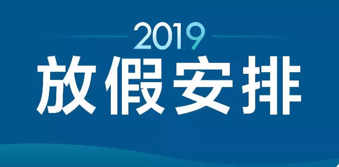 新澳天夫兔費(fèi)精準(zhǔn)大全——探索最佳資源獲取途徑，新澳天夫兔費(fèi)精準(zhǔn)資源獲取指南大全