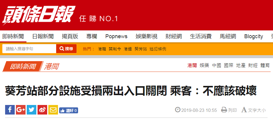 香港鐵算資料開獎(jiǎng)結(jié)果——最新開獎(jiǎng)信息解析與趨勢(shì)預(yù)測(cè)（4887關(guān)鍵詞），香港鐵算資料最新開獎(jiǎng)結(jié)果解析與趨勢(shì)預(yù)測(cè)（關(guān)鍵詞4887）