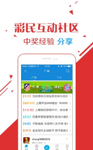 探索4887王中王免費(fèi)資料大全，一站式獲取所有你需要的信息資源，4887王中王免費(fèi)資料大全，一站式獲取全方位信息資源