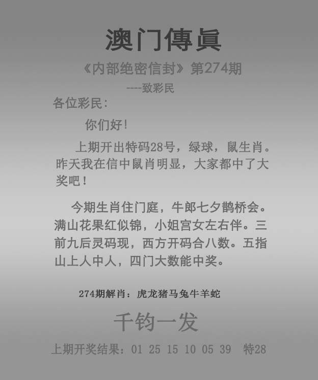 揭秘澳門未來展望，探索2025年澳門全年免費資料展望，澳門未來展望揭秘，2025年免費資料展望探索