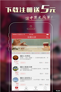 澳彩圖庫金多寶傳真，探索彩票世界的寶藏之地，澳彩圖庫金多寶傳真，彩票世界的寶藏探索之旅