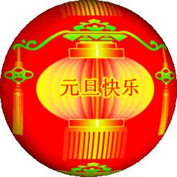 新天天彩免費資料大全第300期，探索彩票世界的奧秘與機遇，新天天彩第300期資料大全，揭秘彩票世界的奧秘與機遇