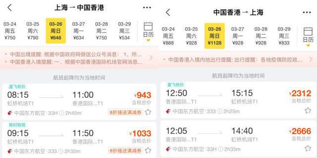 如何查詢2025新澳門天天開(kāi)獎(jiǎng)記錄，2025新澳門天天開(kāi)獎(jiǎng)記錄查詢指南
