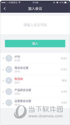 澳門資料大全正版資料查詢，探索澳門的文化與歷史深度，澳門文化與歷史深度探索，正版資料大全查詢