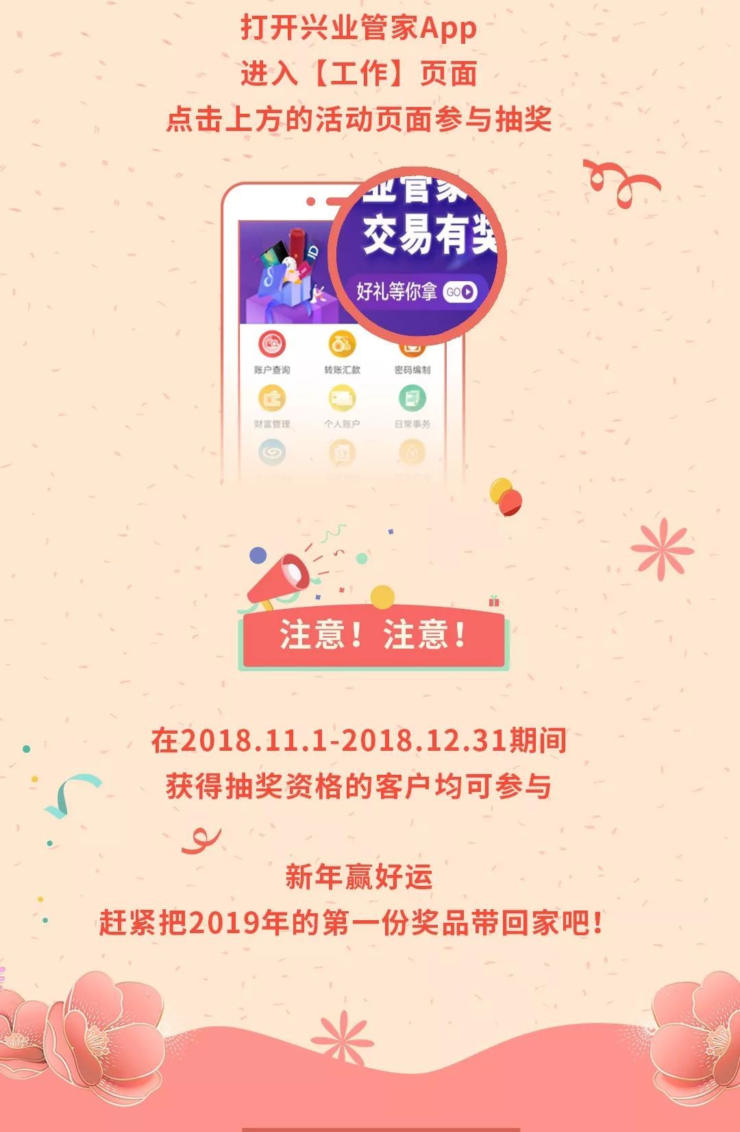 管家一碼一肖的獨(dú)特魅力與秘密解析，揭秘背后的秘密數(shù)字世界（不少于XX字），揭秘管家一碼一肖的獨(dú)特魅力與數(shù)字秘密世界解析