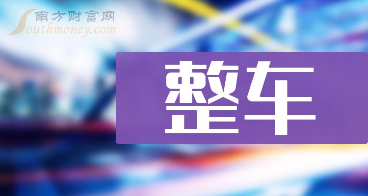 探索最新奧秘，2025新澳最新版精準(zhǔn)特刊第063期之秘密解讀，揭秘2025新澳最新版精準(zhǔn)特刊第063期之秘密解讀，探索最新奧秘！