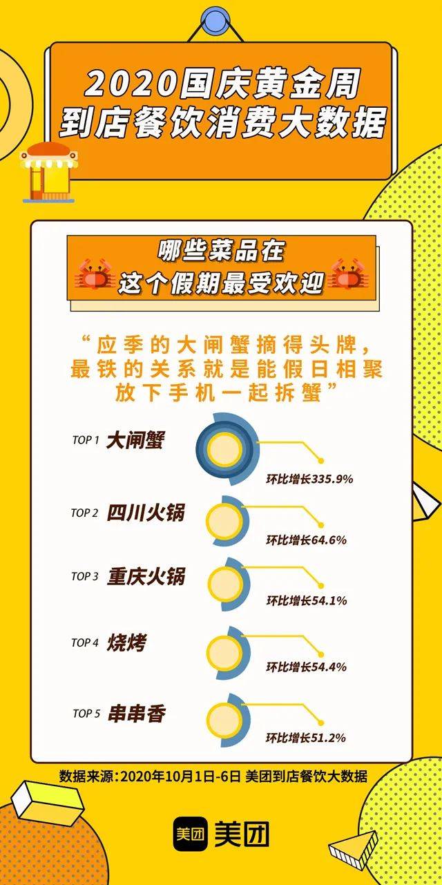 精準管家婆大聯(lián)盟特色解析，7777788888聯(lián)盟的獨特優(yōu)勢與特色解析，精準管家婆大聯(lián)盟特色深度解析，獨特優(yōu)勢與特色探討