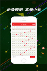 二四六香港資料期期中，深度解析與SEO優(yōu)化策略，深度解析香港期期中資料，SEO優(yōu)化策略揭秘